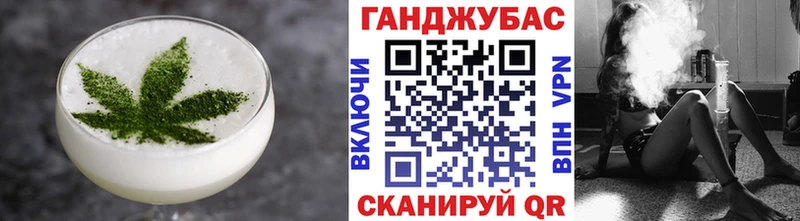Canna-Cookies марихуана  kraken ссылки  Выборг 