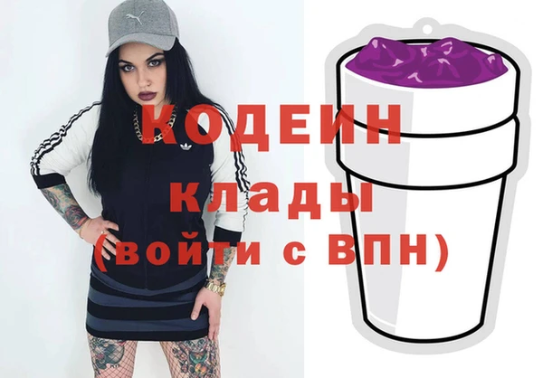 таблы Белоозёрский