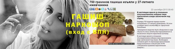 таблы Белоозёрский