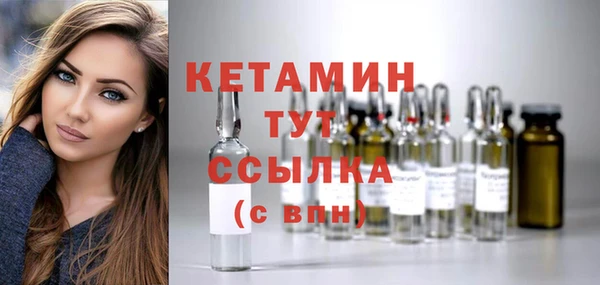 таблы Белоозёрский