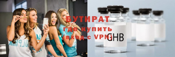 таблы Белоозёрский