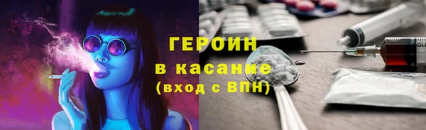 таблы Белоозёрский