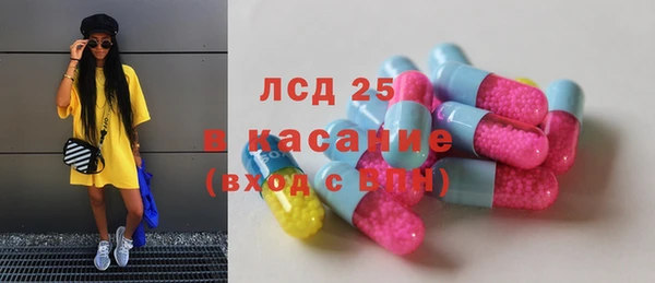 таблы Белоозёрский