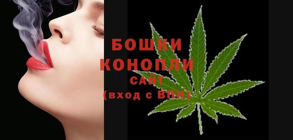 таблы Белоозёрский