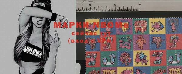 таблы Белоозёрский